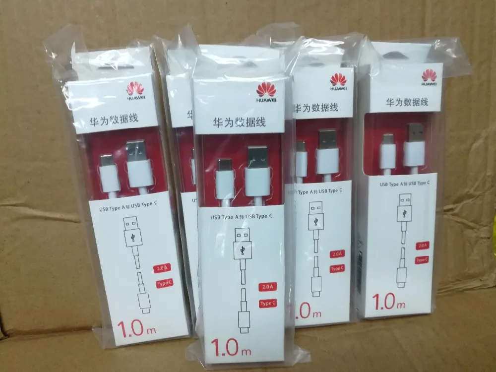 QQ20170712175214