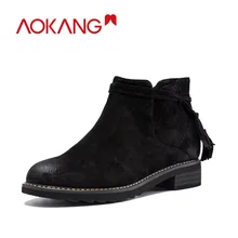 chelsea boots trend 2018