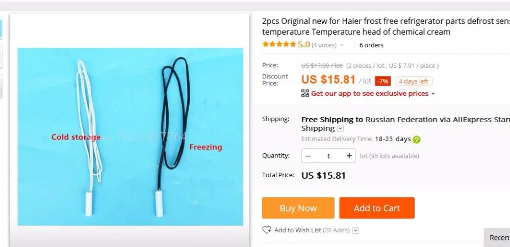 creme quimico freezer livre novo 03