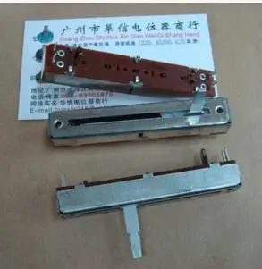 

1PCS Taiwan produced 7.2CM double slide fader potentiometerSwitch A10K 20MMD handle