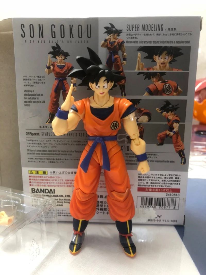 

Dragon Ball Z Super SHF Black Goku 2.0 PVC action Figure Brinquedos Dolls Toys model Figurals Doll