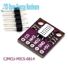 1 шт. CJMCU-MICS-6814 качество воздуха CO VOC NH3 азотный кислородный газовый датчик