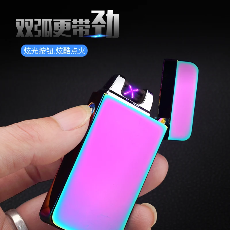 

013 Creative Zinc Alloy Dual-arc USB Rechargeable Lighter With Side-pressing Button Logo Customized Wholesale