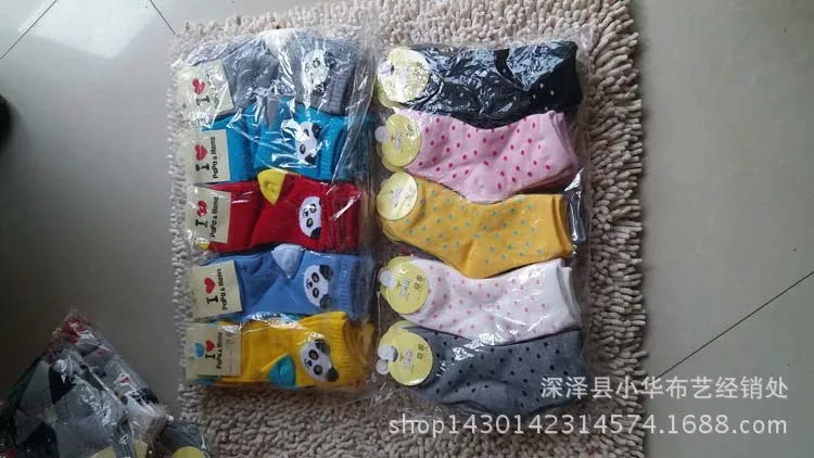 

Cotton socks for boys and girls, with random colors