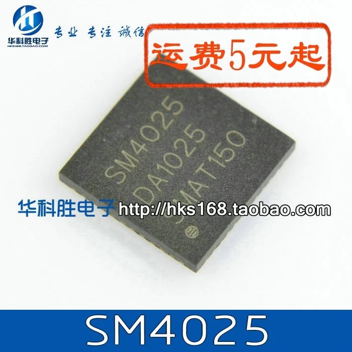 SM4025 TSUM5PNHL-LF-2 TSUMU18EK-LF-2 TSUMU58EHL-LF-2 MST5C26-LF T063Y12CFP MST6B885GL-LF-3 AS15-HG TSUM5PEHL-LF-2 BD8174MU | Обустройство