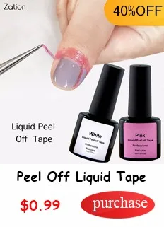 ZationPink-White-Nail-Care-Cream-Peel-Off-Liquid-Tape-Skin-Protection-Gel-Defender-Nail-Polish-Nail