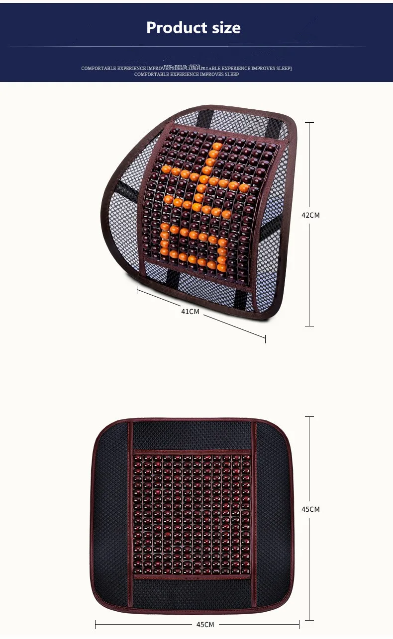 Новая летняя Автомобильная подушка, подушка для сиденья, подушка для талии автомобиля, вентилируемая бамбуковая деталь, деревянная бусина, одна спинка, подушка и подушка m