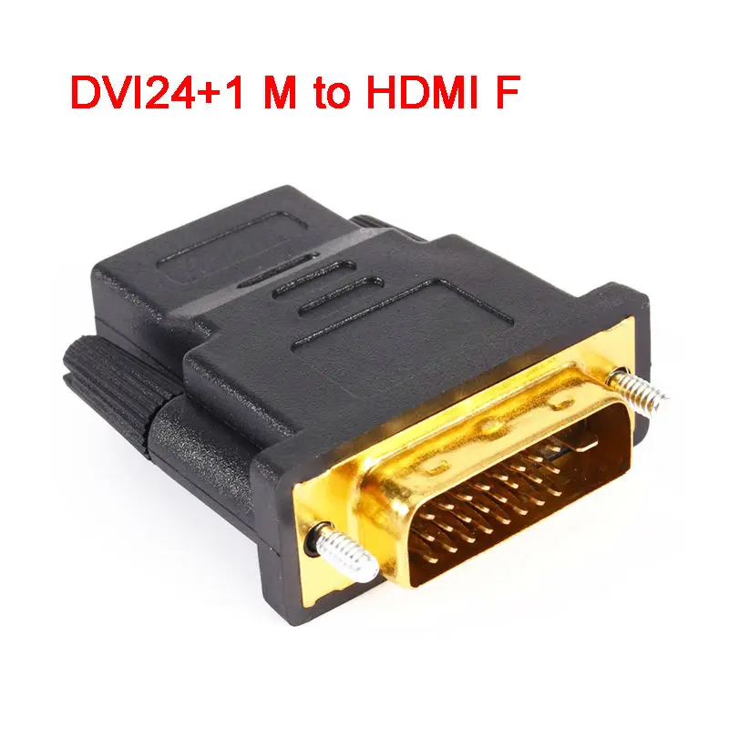 DVI24+1 to HDMI