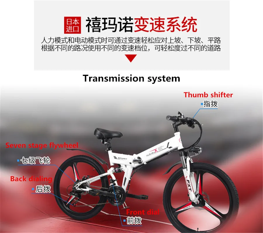 Excellent Portable Electric Bicycle Electric Bicycle 26 Inches Of 48 V Mini Car Battery Car 15