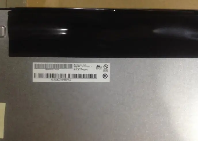 auo va-type lcd panel brands