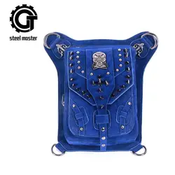 Винтаж стимпанк череп сумки Ретро рок заклепки талии сумка Для мужчин Для женщин Готический синие замшевые кожаные мотоциклетные сумки