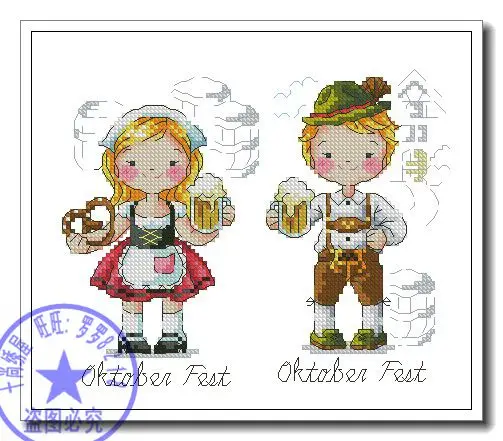 cs-2844 Cross Stitch Kit Oktoberfest Beer Oktober Fest Little Boy and Girl Cheers SO