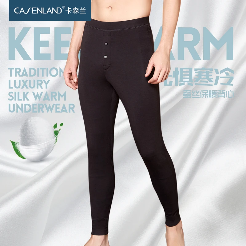 

Silk pants autumn and winter men's thickening plus velvet pants single pants tight bottoming winter trousers
