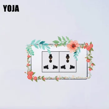 

YOJA Cartoon Design Personalized Style Beautiful Flower Ring PVC Switch Sticker Wall Decal 15SS0139