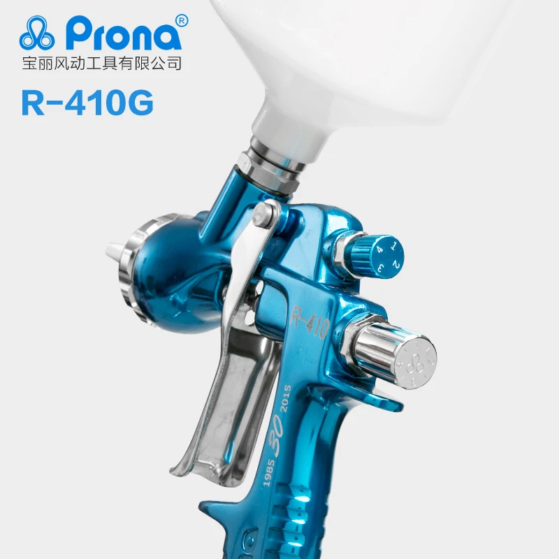prona R-410 spray gun R410 paingting gun car repair tool-3