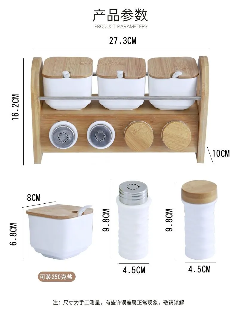 Контейнер для специй, солевая бутылка для перца, банка для приправ, кухонный инструмент для приправ, керамическая квадратная деревянная крышка, ящик, банка для приправ