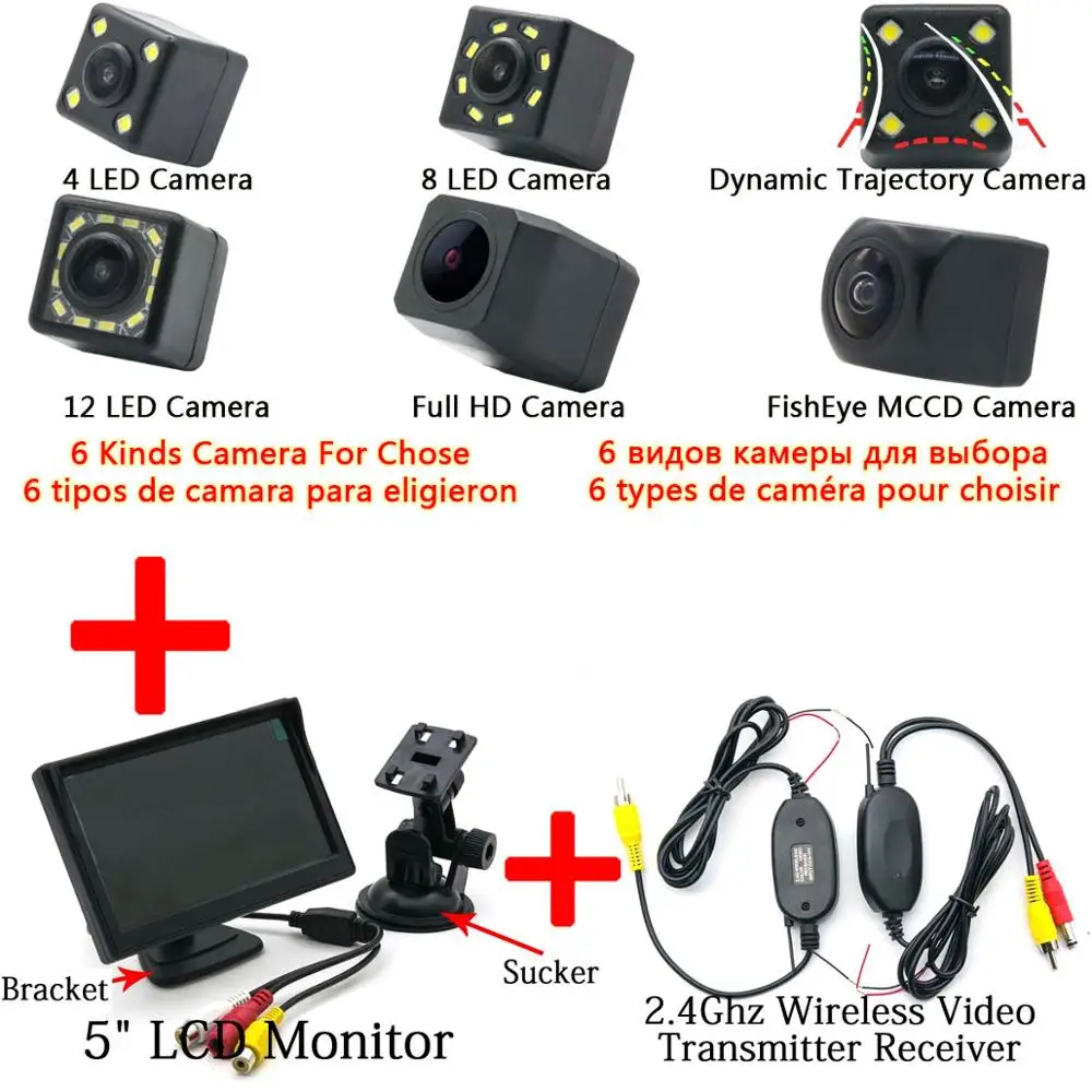 Рыбий глаз MCCD 1080P звездный свет автомобиля парковочное зеркало монитор камера заднего вида для hyundai Accent Verna Solaris седан Kia Forte RIO K2 - Название цвета: Cam Wireless 5 LCD