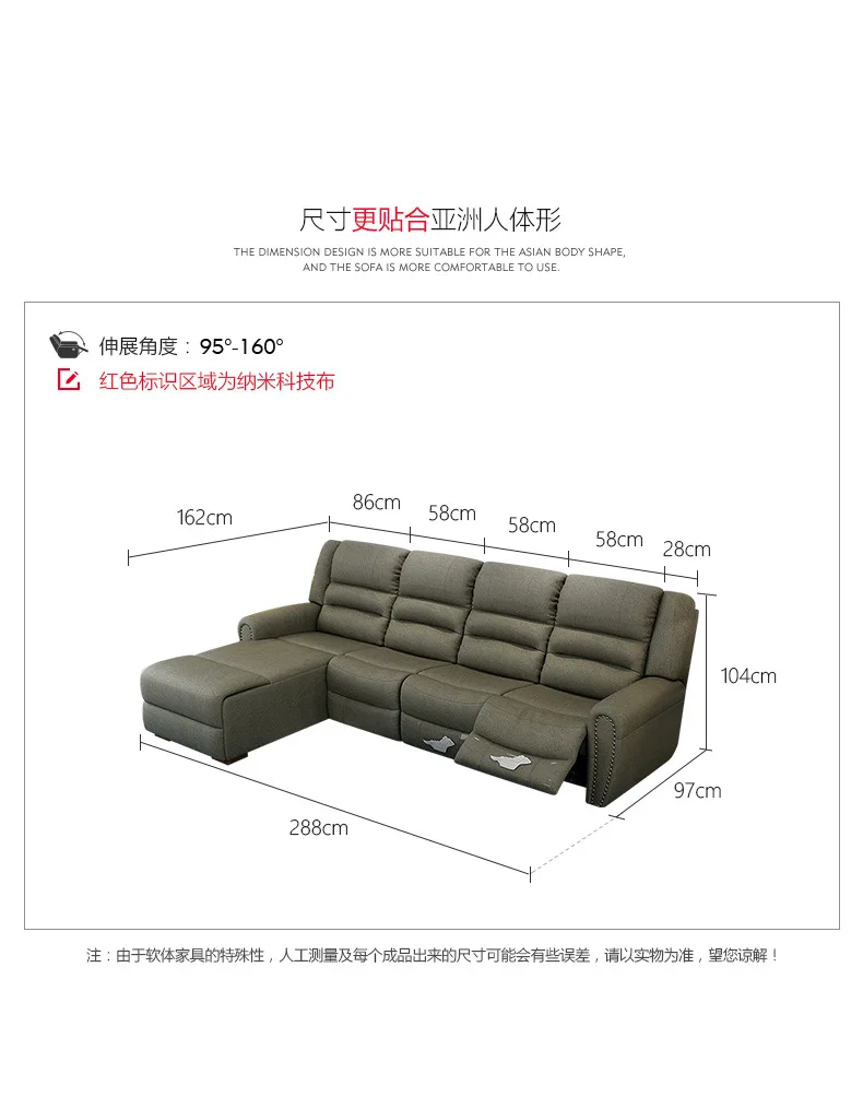Home Furniture