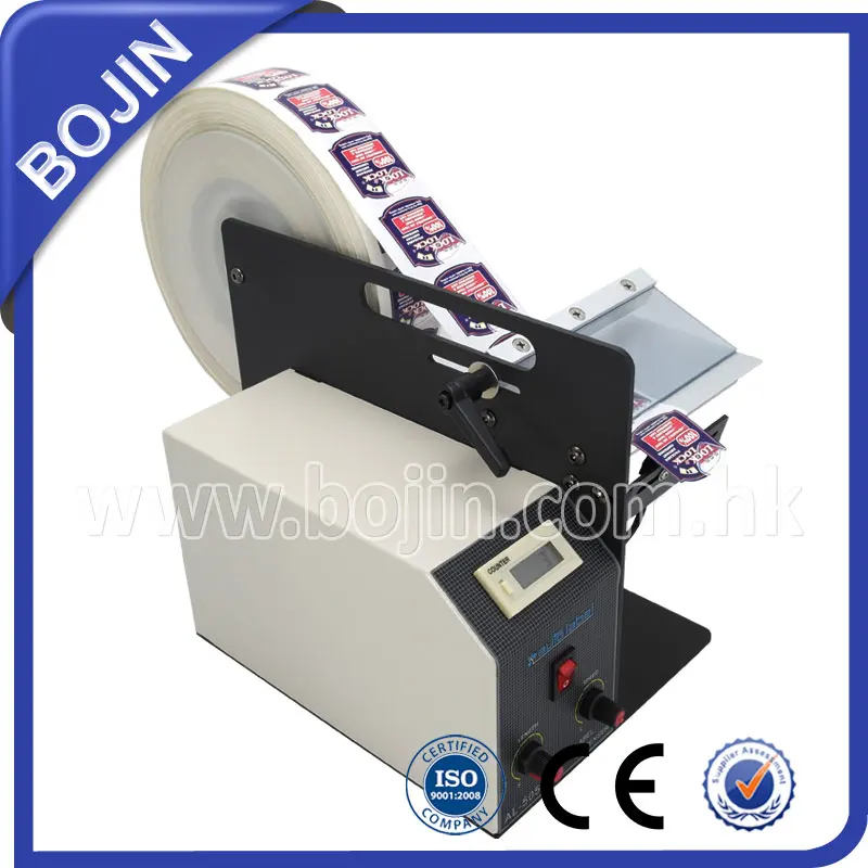 Automatic Label Dispenser AL 505LR with 160mmin Electric Screwdrivers