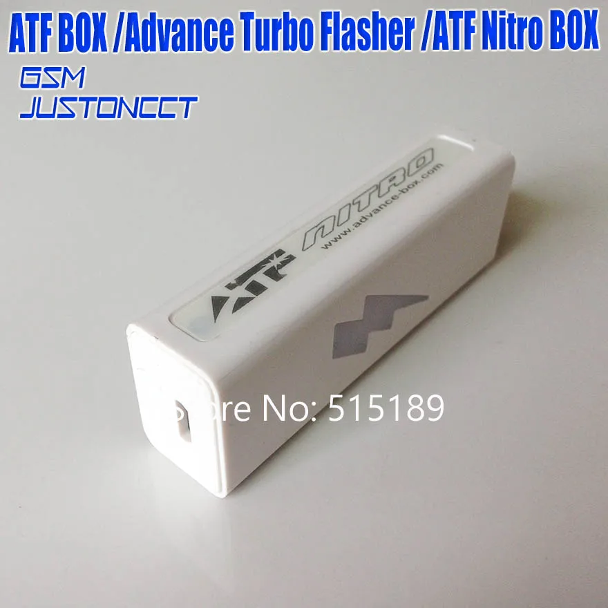 ATF BOX - GSMJUSTONCCT -B6