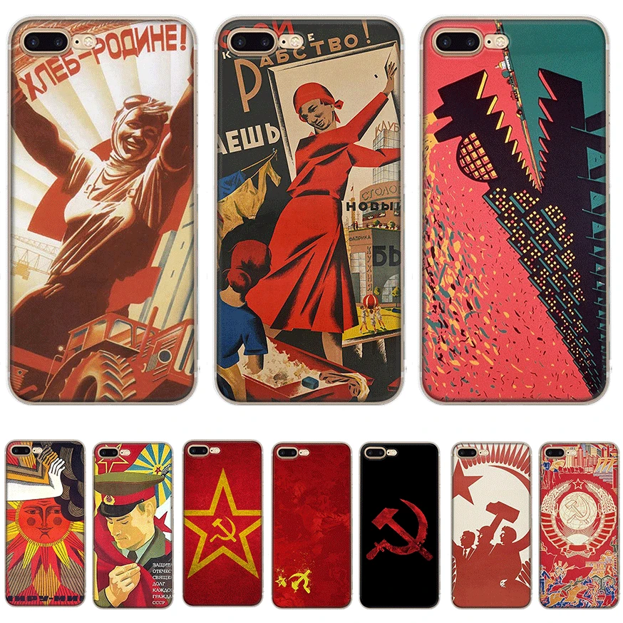 

Phone Cover Case for iPhone 11 Pro 6 6s 7 8 Plus 5 5s X XS XR Max Soviet Union USSR flag