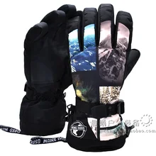 Gsou зимние Аутентичные лыжные перчатки, мужские более водонепроницаемые термальные велосипедные лыжные перчатки, цветные перчатки с сенсорным экраном
