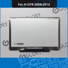 Perfect function A1278 LCD Screen Panel LP133WX2 TLG5 for Macbook Pro 13″ A1278 LED LCD Screen 2008-2012 Year