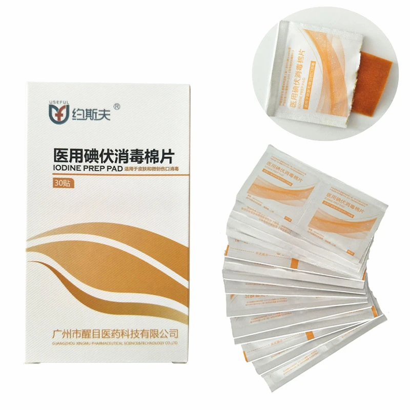 

30Pcs Disposable Povidone Iodine Prep Pads Disinfected Medical Povidone Disinfection Tablets Clean Wounds Care Sterilization