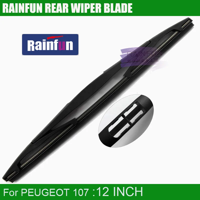 RAINFUN dedicated rear wiper blade for PEUGEOT 107 (05), 12" rear wiper
