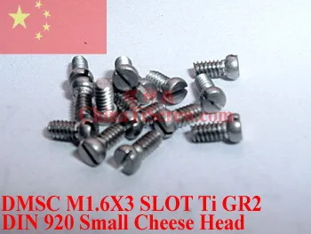 Титановые винты M1.6x3 M1.6x4 M1.6x5 DIN 920 щелевой драйвер 25 шт. Ti GR2|titanium screw|screw screwscrew slotted |
