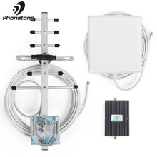

900 2100MHz 3G Signal Booster 65db Gain Wireless Repeater Mobile Signal Receiver with Indoor Panel and Outdoor GSM Yagi Antenna