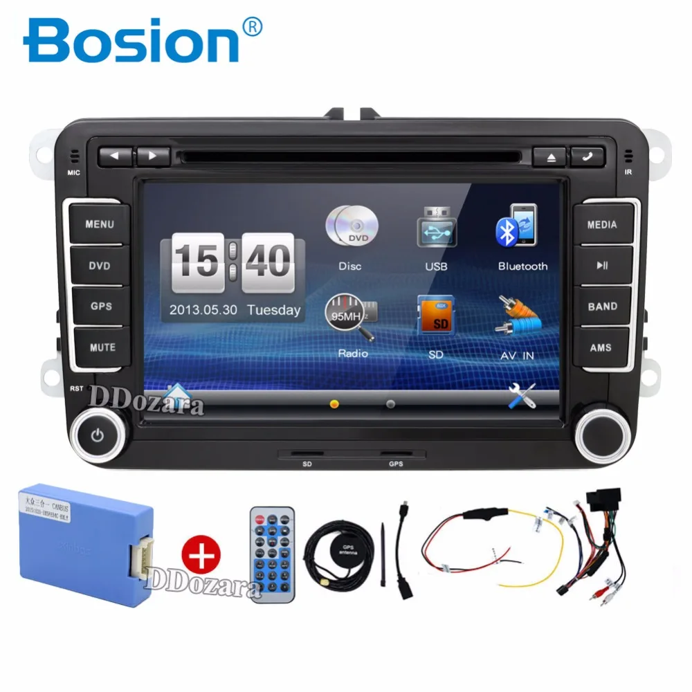 2 Din Car Dvd Player Pc Gps Navigation Stereo Video Multimedia Screen For VW Volkswagen Passat