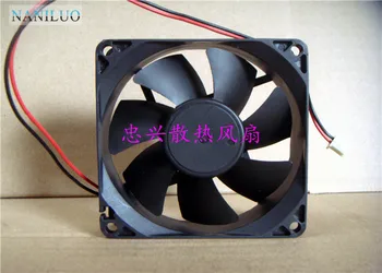 

BDL8025S 12V 0.08A 80*80*25MM 2 line humidifier cooling fan