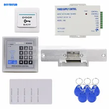 DIYSECUR Door Bell Button RFID 125KHz Reader Access Control System Security Kit + Electric Strike Door Lock + Power Supply K2000