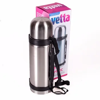 

THERMOS "TOURIST" VETTA metal sereristy 1,20L hunting fishing water bottle bait pan 841-049