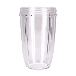 2 соковыжималки Сменные чашки для нутри Сменные чашки | Премиум запасные части и аксессуары