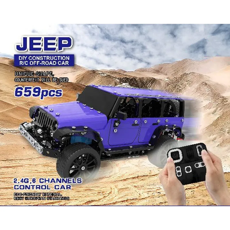 

3D Puzzle Toys 2019 New Metal 3D Puzzel Remote Control Jeep Car Toys For Children Early Education Toys New Year Present