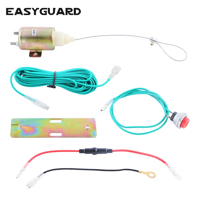 EASYGUARD High quality Universal Electronic power trunk release kit motor for open boot DC12V