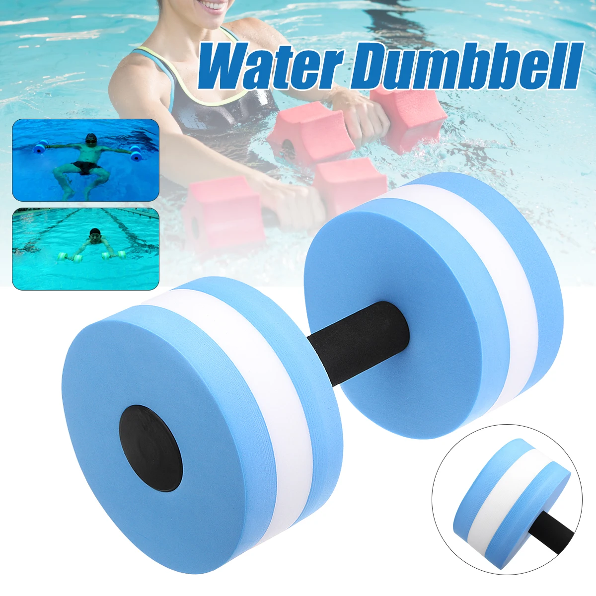

Swimming Pool Water Aerobics Dumbbell Adult Child Interaction Aquatic Barbell Fitness Barbells Gym Exercise Training Equipment