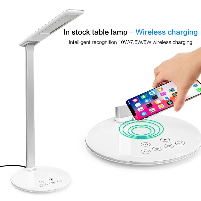 

1PC Multifunctional Foldable LED Desk Lamp Light Qi Wireless Charger Charging Pad Holder for iPhone Samsung Xiaomi Mobile Phones