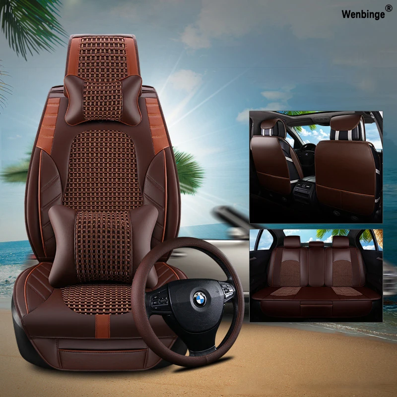 Кожаный + ледяной Шелковый чехол для автомобильного сиденья Suzuki Smart Chevrolet Skoda Volvo