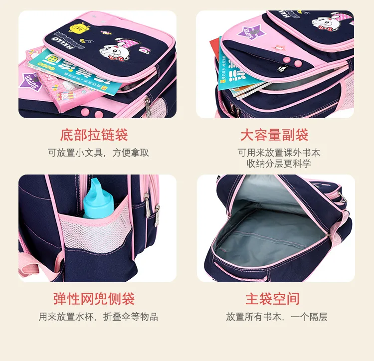 Waterproof Trolley School backpacks Girls Children School Bags Wheels Travel Bags Luggage Backpacks Kids Rolling Schoolbags