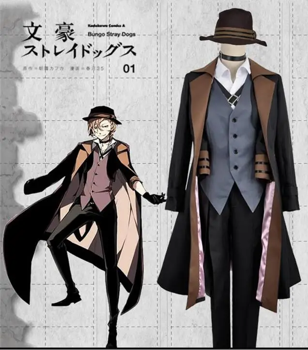 

Bungou Stray Dogs Chuya Nakahara Cosplay Costume E001