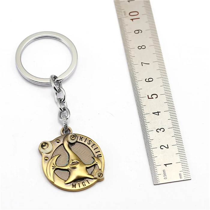 Горячая аниме брелок с изображением паразита ключ кольцо держатель брелок для автомобиля модные ювелирные изделия