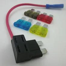 Средний атм плавкий предохранитель добавить на двойной цепи адаптер держатель+ 7A 10A 15A 20A предохранитель для авто автомобиля лодки