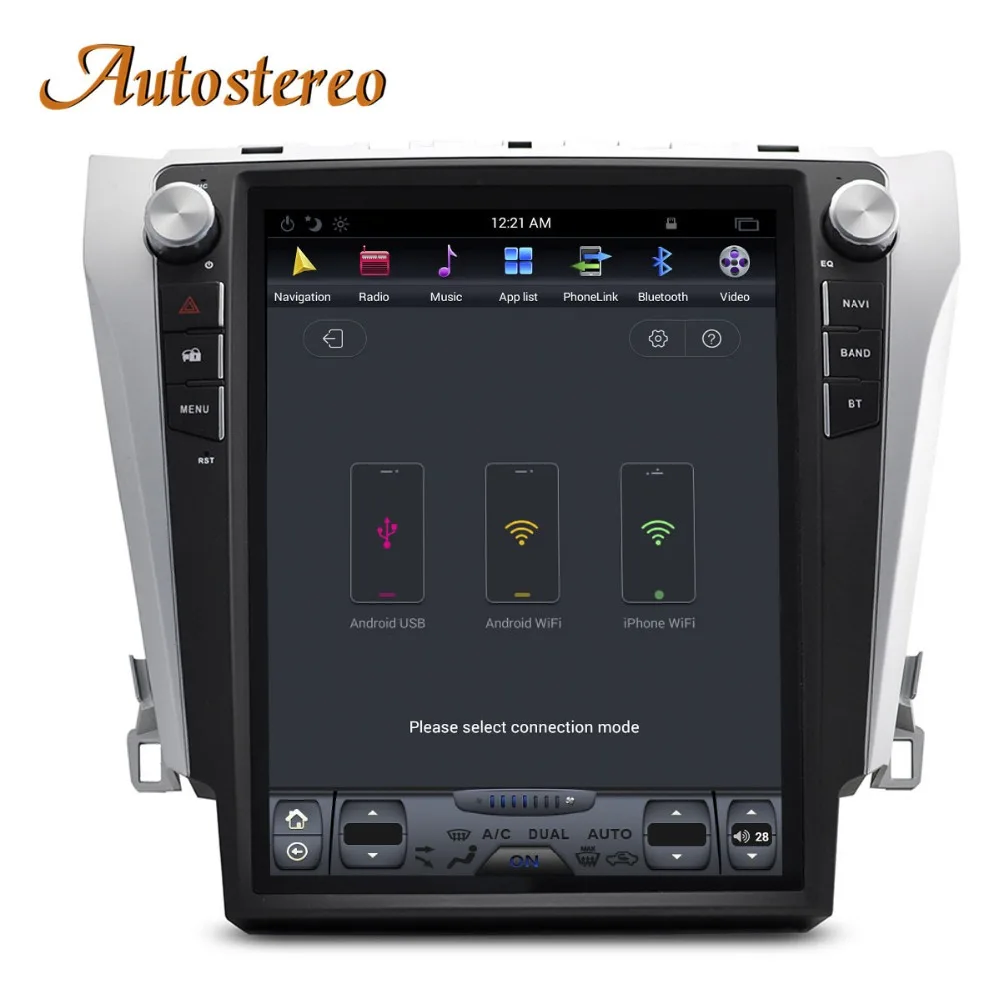 Excellent Android 7.1 Tesla style Car multimedia GPS Navigation For CAMRY 2012+ auto stereo no DVD player radio tape recoder head unit IPS 1