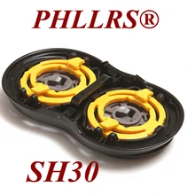 SH30 бреющая головка лезвия бритвы для philips Бритва S510 S511 S512 S520 S530 S531 S538 S550 S551 S560 S561 S570 S571 S575