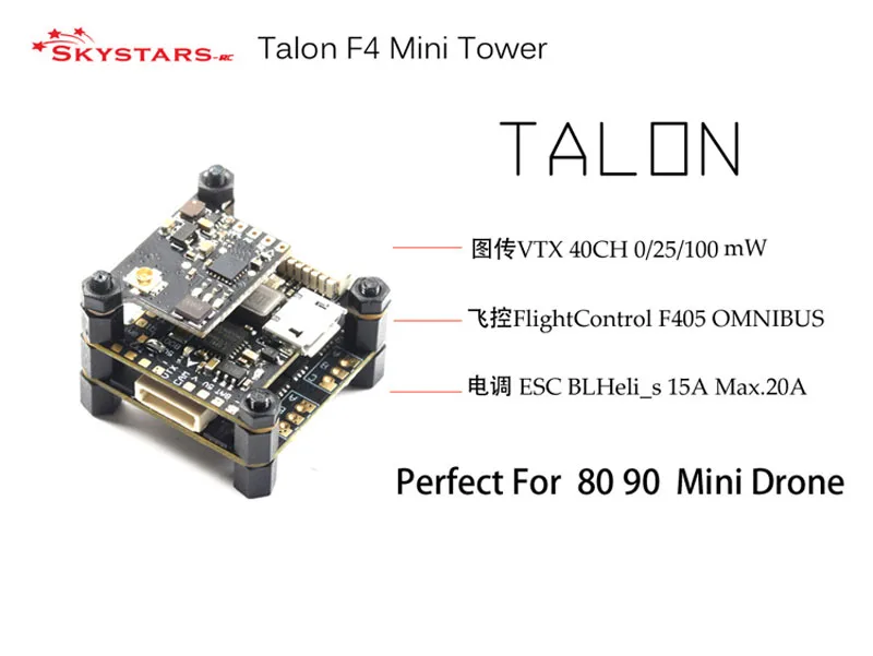 

Talon F4 mini 15A Flytower F450 2-4S Flight Control+15A 4-in-1 ESC+100mW VTX 20x20mm/ m2 Fr 80 90 RC Drone VS Diatone Mamba F405