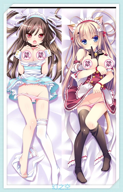 Akatsuki No Goei Ecchi Akatsuki No Goei Ecchi