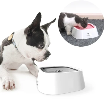 

1.5L Plashproof Dog Cat Health Feeding Bowl French Bulldog Water Bottle Pet Supplies Not Wet Mouth Floating Drinking Bowls 35